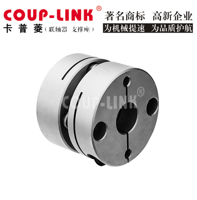 机器人的研发中，膜片联轴器的分类与应用